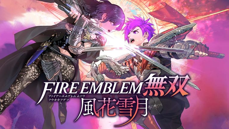 【日版】火焰纹章无双:风花雪月 Fire Emblem Warriors: Three Hopes