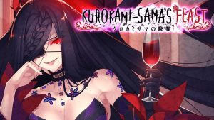【美版】黑发大人的晚餐 Kurokami-sama’s Feast