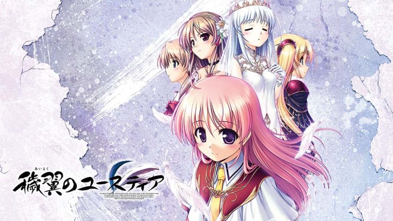 【日版】秽翼的尤斯蒂娅 穢翼のユースティア Aiyoku no Eustia