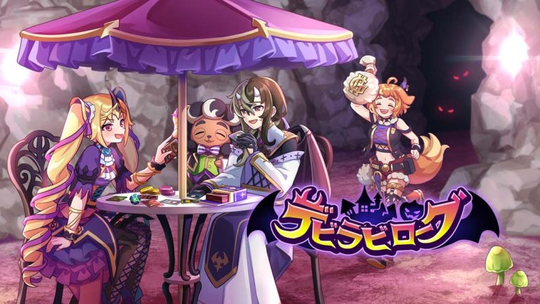 【美版】Overrogue