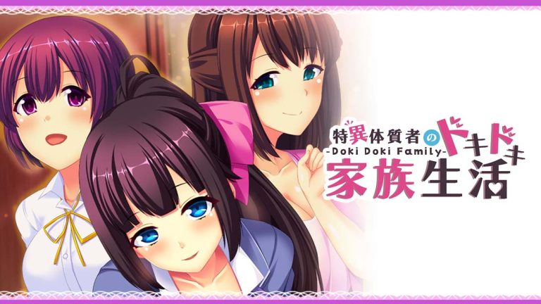 【美版】Doki Doki Family:特异体质者的砰然心跳家庭生活 Doki Doki Family
