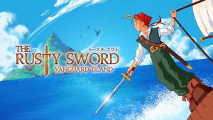 【美版】生锈的剑:先锋岛 The Rusty Sword: Vanguard Island