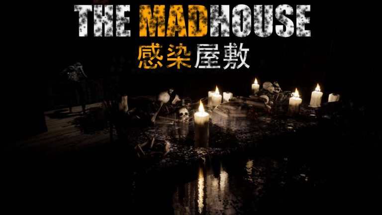 【日版】疯人院|被感染的豪宅 THE MADHOUSE | Infected Mansion