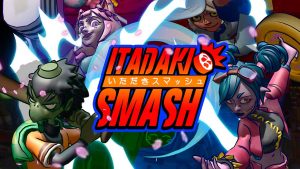 【英版】Itadaki Smash