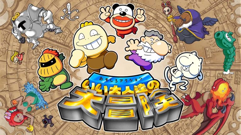 【日版】おもしろアクション いい大人達の大冒険 Funny action Great adventure for good adults