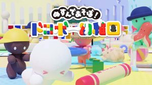 【日版】Elfin Clay