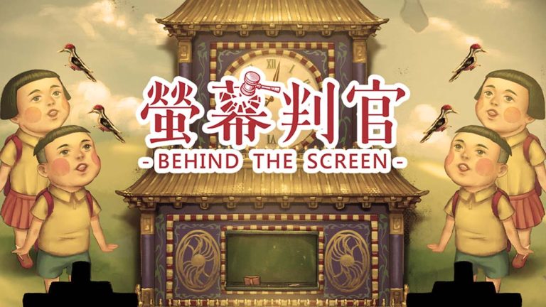 【美版】荧幕判官.Behind The Screen