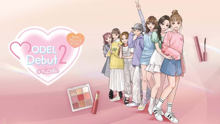 【日版】模特儿出道2 nicola MODEL Debut 2 #nicola