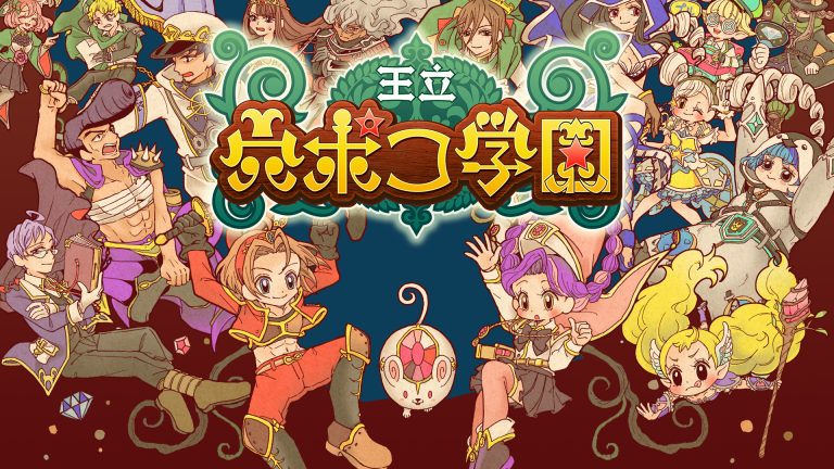 【日版】皇家霍尔波科学院 Royal Hole Poco Academy