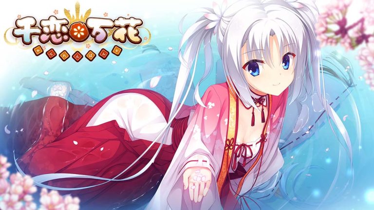 【美版】千恋*万花 Senren＊Banka