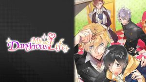 【美版】我的危险生活 My Dengerous Life