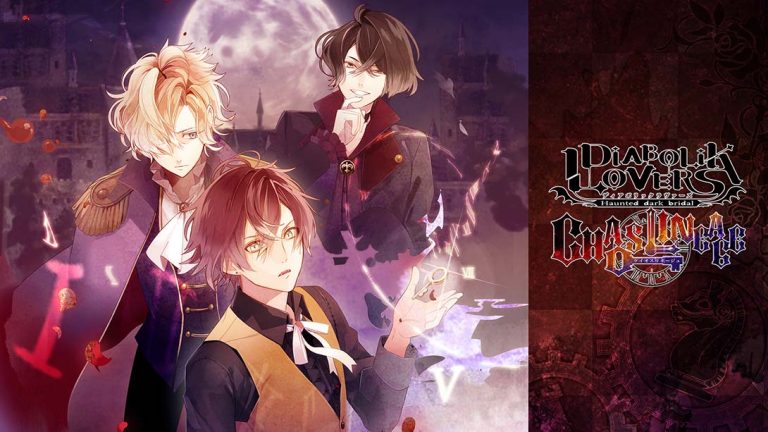 【日版】魔鬼恋人：混乱族谱 DIABOLIK LOVERS CHAOS LINEAGE