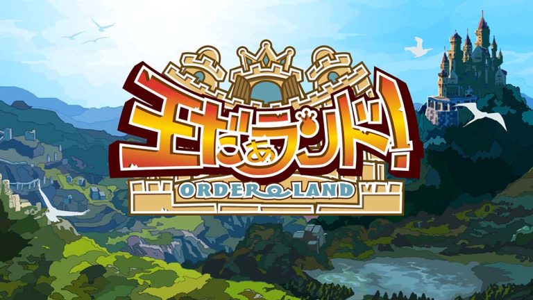 【日版】我是国王与勇者