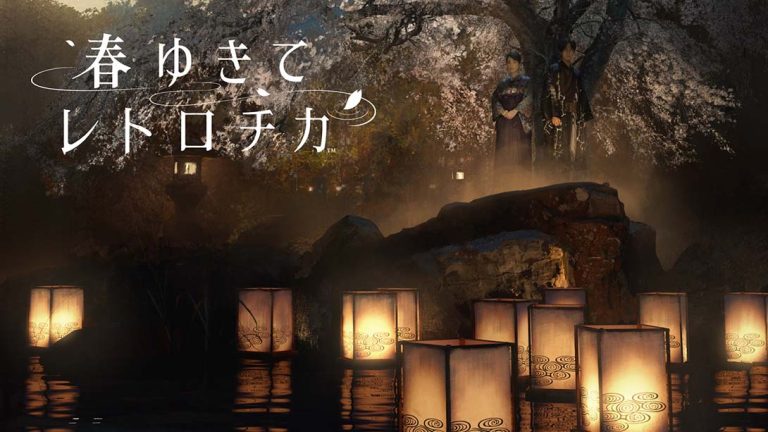 【美版】春逝百年抄 The Centennial Case: A Shijima Story