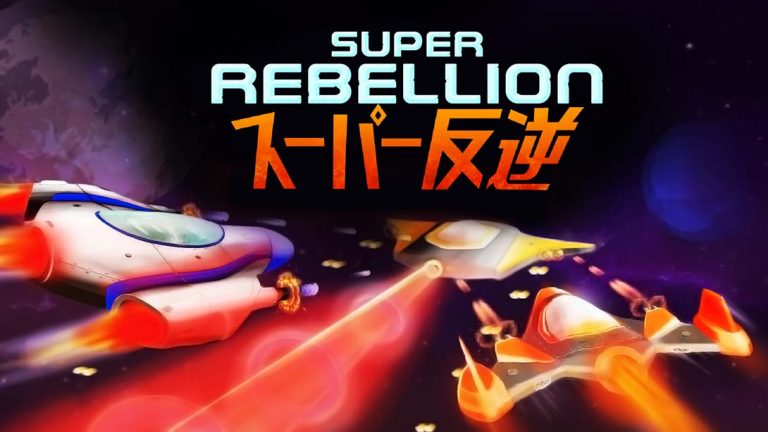 【美版】超级叛乱 Super Rebellion