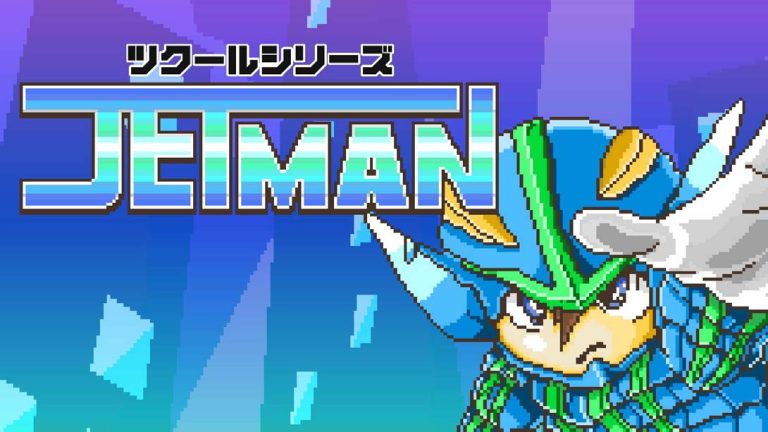 【美版】Pixel Game Maker Series JETMAN