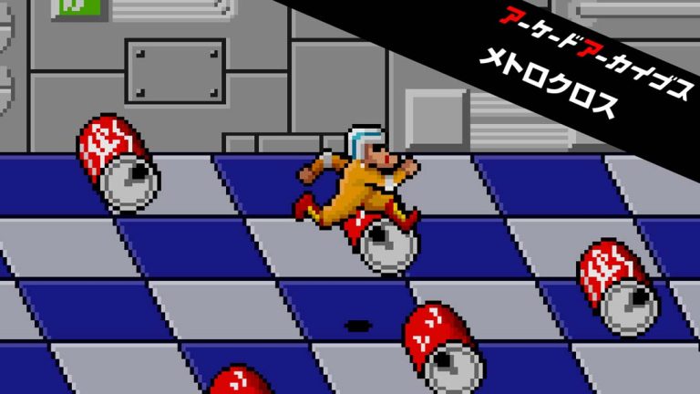 【美版】Arcade Archives METROCROSS