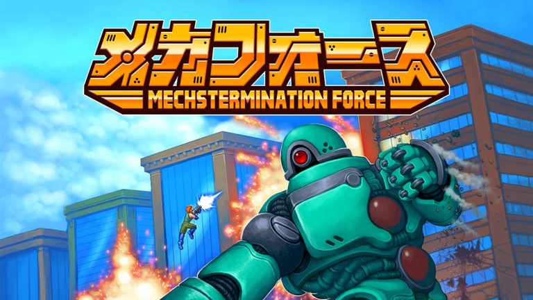 【日版】机甲部队 MECHSTERMINATION FORCE