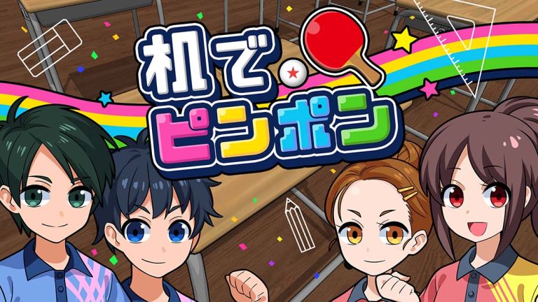 【日版】桌上乒乓球.Desktop  PingPong