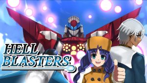 【美版】地狱爆破手 Hell Blasters