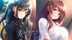 【日版】From Friends to Lovers