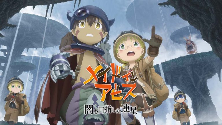 【日版】来自深渊:朝向黑暗的双星 MADE IN ABYSS – BINARY STAR FALLING INTO DARKNESS