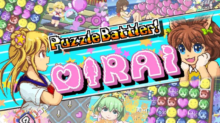 【美版】谜题大作战:米拉伊 Puzzle Battler! Mirai
