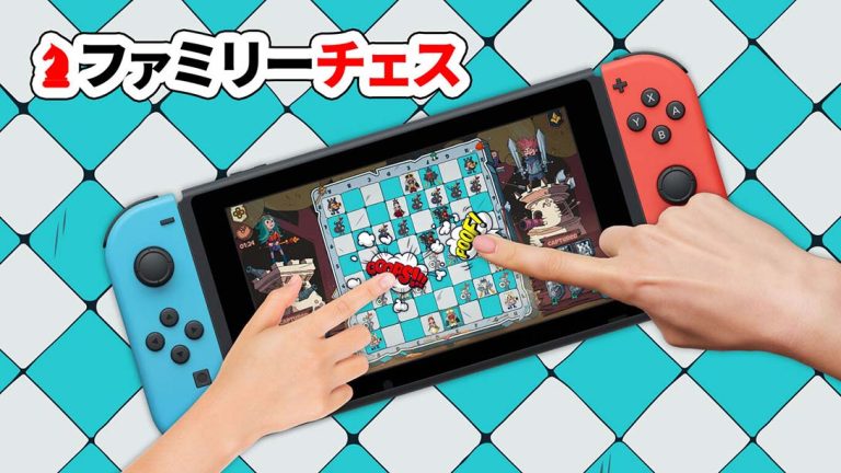 【美版】Family Chess