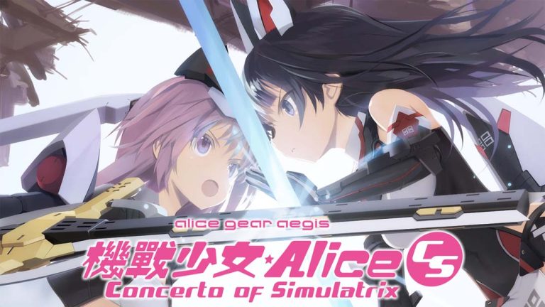 【港版】机甲少女爱丽丝 CS Alice Gear Aegis CS Concerto of Simulatrix
