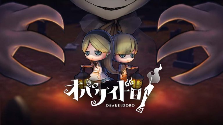 【美版】鬼抓人 OBAKEIDORO!