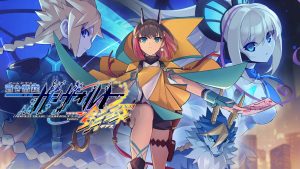 【美版】苍穹雷霆3 Azure Striker GUNVOLT 3