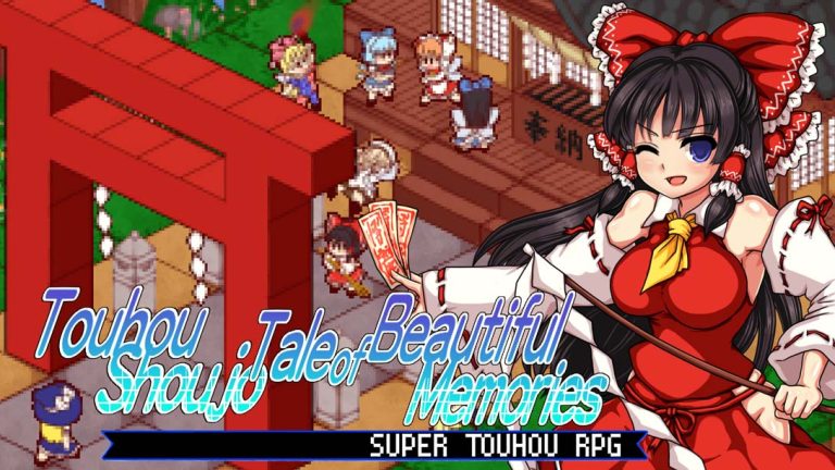 【美版】东方少女绮想谭 Touhou Shoujo Tale of Beautiful Memories