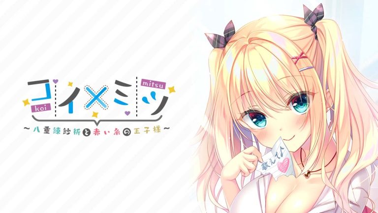 【日版】Koi x Mitsu _Saki Yaegerizu and the Prince of Red Thread