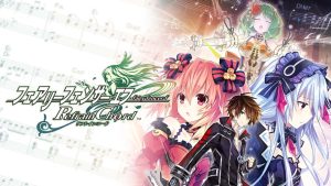 【日版】Fairy Fencer F Refrain Chord