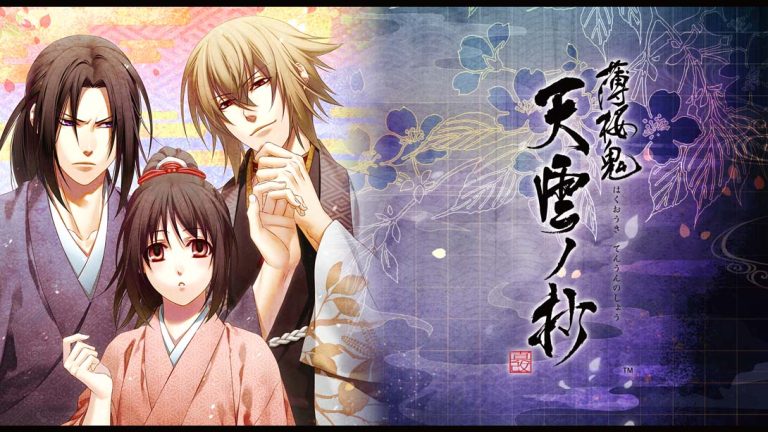 【日版】薄桜鬼 真改 天雲ノ抄 Hakuouki Shinkai Tengu no Sho
