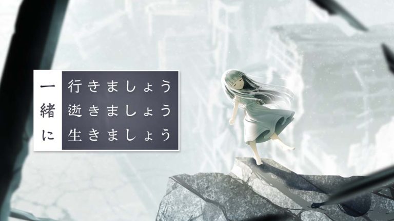 【日版】Let’s go together let’s die let’s live