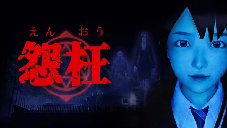【日版】怨枉 Enoh