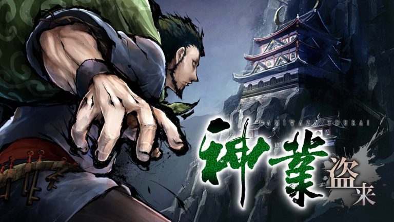 【日版】神技到来 .神業 盗来 -KAMIWAZA TOURAI-