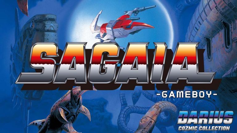 【日版】SAGAIA (Game Boy)