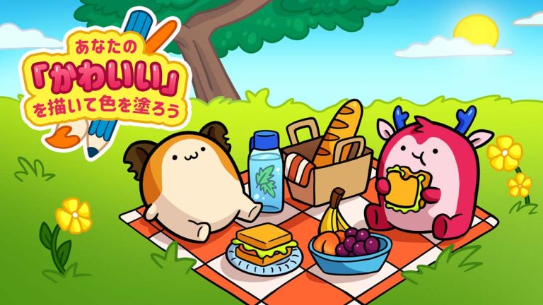【美版】DRAW AND COLOR KAWAII