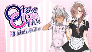 【美版】Otoko Cross: Pretty Boys Mahjong Solitaire