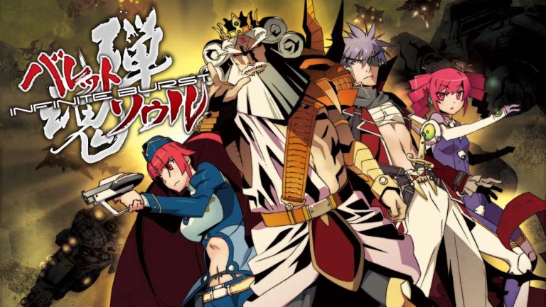 【日版】弹魂:无限爆发 Bullet Soul Infinite Burst
