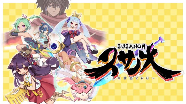 【日版】须佐之男日本神话RPG スサノオ　～日本神話ＲＰＧ～