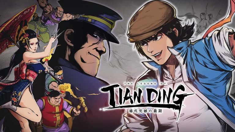 【美版】廖添丁：绝代凶贼之死期 The Legend of Tianding
