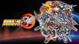 【港版】超级机器人大战30 SUPER ROBOT WARS 30