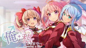【美版】「俺」が「私」になるまで… Becoming a She .Ore ga Watashi ni Naru Made  Becoming a She