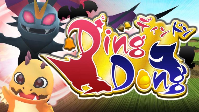 【日版】DingDong
