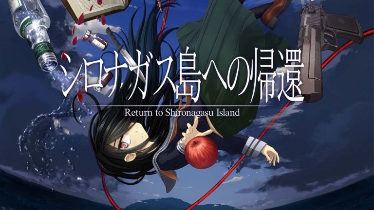 【美版】重返蓝鲸岛 Return to Shironagasu Island