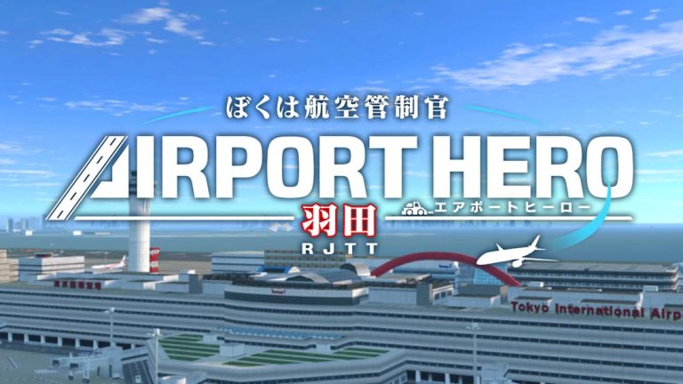 【日版】我是空中交通管制员 机场英雄：羽田 I am an Air Traffic Controller AIRPORT HERO HANEDA