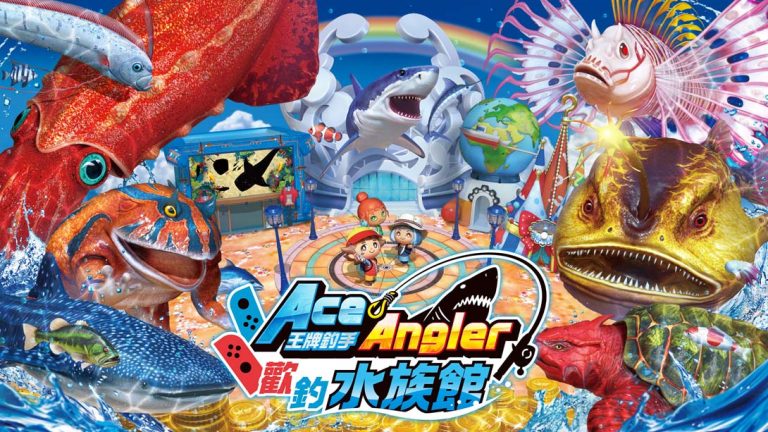 【港版】王牌钓手:欢钓水族馆 Ace Angler Fishing Spirits